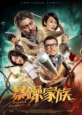 可爱的萝莉