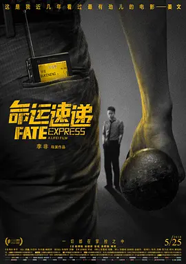 黑女行自拍