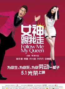 坐脸的视频vk